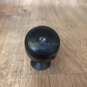 Camera a9 HD de surveillance | Alger - Algérie | Dir L’affaire