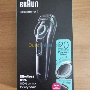 Tendeuse braun | Alger - Algérie | Dir L’affaire