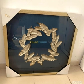 Cadre décoratif 70/70 cm | Alger - Algérie | Dir L’affaire
