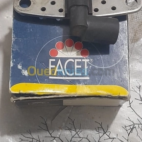 Bobine d'allumage | Bordj Bou Arreridj - Algérie | Dir L’affaire