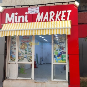 Location Local Sétif | Sétif - Algérie | Dir L’affaire