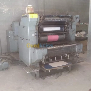 Machine offset pour imprimerie | Sétif - Algérie | Dir L’affaire