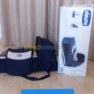 Landau pour bébé excellent état | Alger - Algérie | Dir L’affaire