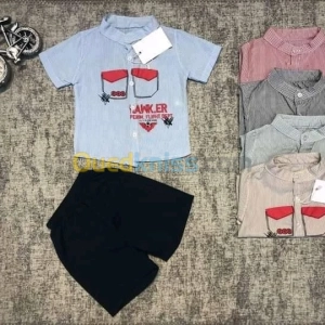 Ensemble garçon | Alger - Algérie | Dir L’affaire