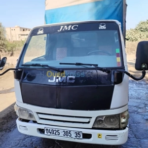 JMC année 2005 | Boumerdès - Algérie | Dir L’affaire