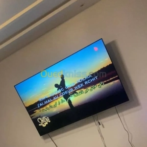 TV Oled LG 65 pouces | Chlef - Algérie | Dir L’affaire