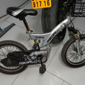 Vélo pour enfant | Alger - Algérie | Dir L’affaire