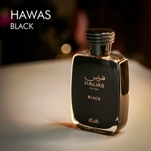 Hawas Black | Alger - Algérie | Dir L’affaire