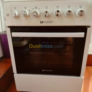 Cuisinière Arthur martin | Blida - Algérie | Dir L’affaire